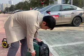 新能源汽车移动充电桩，220v接好插头就可以直接充电，视频封面
