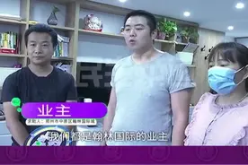 燃气总阀门竟安装在业主家，业主不淡定了：定时炸弹