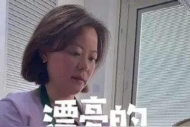 水煮茄子都吃过吧，有没有吃过这么漂亮的，优妈做一次给大家看看 #疫情居家美食 #美食vlog #西划船张荣亭视频封面