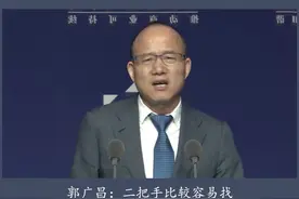 领导者和管理者，有什么区别？#企业管理 #领导力 #管理 #老板 #企业家视频封面