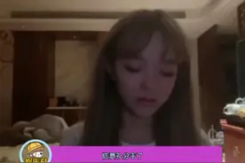 #陈意礼分手 感情就像是握不住的沙... #娱乐评论大赏 视频封面