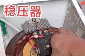 稳压器不定时跳闸，原因谁能猜到，评论区见，不好找。视频封面