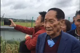 共和国勋章获得者#袁隆平，89岁的他穷其一生，喂饱了中国人，却说自己。。。致敬袁老！#我和我的祖国