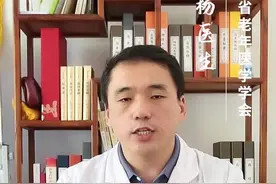 总是脚底脚心发热，是身体出问题了吗？#科普健康知识 #中医 #健康养生 #医学知识科普 #健康调理 @抖音短视频 视频封面