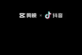 @抖音短视频 #中国最帅80后和尚释明心：拒当富二代的女婿，因一首歌遁入空门#释明心，出生于1980年，浙江省永嘉县人。2013年毕业于中国佛学院，现如今的释明心已是河北省秦皇岛摩诃寺和浙江省永嘉县普安寺的住持视频封面