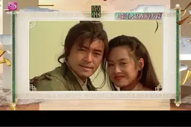 #诗意生活 一代经典《大话西游》，结尾那句“他好像条狗”曾戳中无数人的心。台词原型竟与孔夫子渊源甚深？