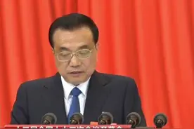 福利来了！中小微企业贷款的延期还本付息政策再延长至明年三月底。视频封面