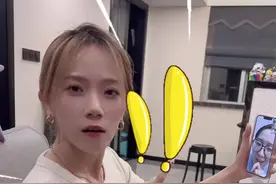 你们可以告诉这位台妹，暗号是什么吗？#台湾女生 #两岸情侣 #评论区接梗挑战视频封面