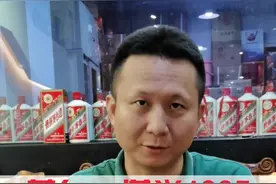 遵义1935的简单鉴定方法#茅台 #茅台鉴定视频封面