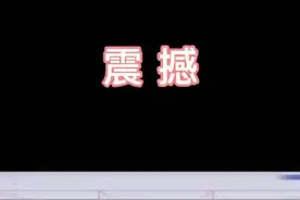 你知道高考是怎么阅卷的吗？视频封面