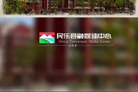 #生态宜居搬迁 #产城融合#乡村振兴dou行动 #上热门 视频封面