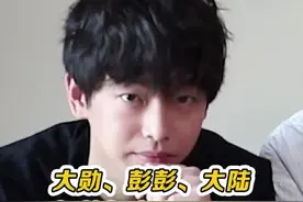 哈哈哈彭昱畅和魏大勋两兄弟的互动太好笑了#彭昱畅 #魏大勋 #娱乐镜技场