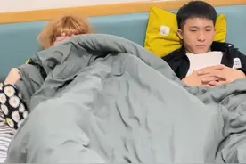 还原你媳妇睡前行为！你女朋友是不是这样的赶紧把她艾特出来！#内容过于真实 #男人在家的地位 #寻找客家人视频封面