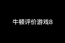 #光环助手 #我的世界 关于雪堆那件事