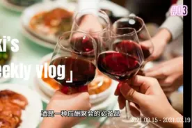 稷山同城酒库店，真酒直供，免费配送☎️2395519#稷山 #稷山加油视频封面