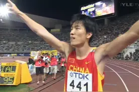 大阪世锦赛第九道奇迹！#刘翔 传奇一战让不可能变为可能！#经典 #60帧视频封面