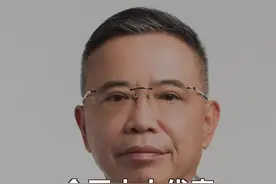 全国人大代表、TCL创始人李东生：上半年面板供应短缺预计将持续 #两会  #面板  #tcl  #lcd屏视频封面