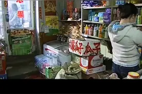 超市老板救下一名女子谁知此女大有来头#精彩片段 #手机摄影 #抖来说法 视频封面