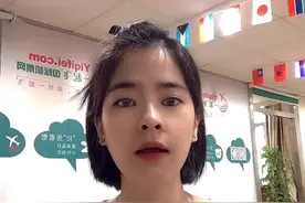 中国旅客直飞美国所需什么条件？已经帮忙划重点避坑了… #美国视频封面