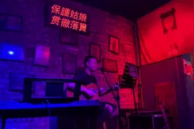 什么是我们分开的借口 什么能让我为谁停留 #我爱南京