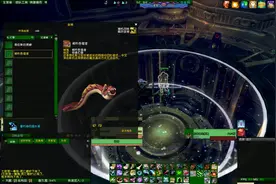 界 邮件吞噬者坐骑拿法！