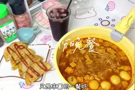 螺蛳粉＋炸蛋简直绝配呀！把牙疼的某人都馋哭了～哈哈