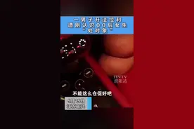 开法拉利男子遭刚认识00后女生“处对象”#法拉利 #处对象 @抖音短视频视频封面