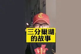 #涨知识 #知识分享 #干货 再修改一遍试试能不能发视频封面