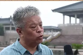 大众日报独家专访孔子研究院院长杨朝明：抗疫被抄作业，背后是文化的力量#对话尼山#2021中国（曲阜）国际孔子文化节#第七届尼山世界文明论坛#对话尼山dou国风 视频封面