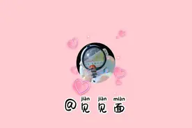 #易次元 #古代人生模拟器 丫鬟线小官庶女，女儿容貌攻略