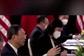 #两个辛丑年的对比 120年过去了，同是辛丑年，中国大不同！视频封面