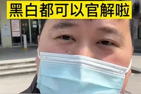 #att运营商解锁 兄弟们，用这个Att的注意啦，哈哈哈#卡贴机 #苹果手机 #精品二手手机 #抖音记录美好生活 #爱德数码视频封面