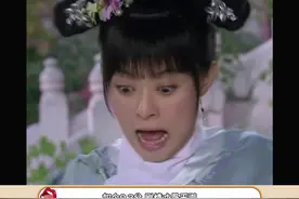 谁能想到甄嬛传出定妆照时骂声一片，如今封神十年。#娱乐评论大赏 #甄嬛传 #夏日娱评嘉年华 视频封面