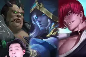 被天美删除的三个英雄，最后一位如果上线，爷的青春就回来了！#安禄山 #八神庵视频封面