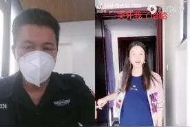 小姨子是姐夫的一半，是啥意思#纯属自ૢ娱ૢ自ૢ乐ૢ视频封面