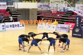 传说中的牦牛队👍  #比赛现场  #冷嘎措庄园 #记录精彩瞬间视频封面