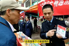 #上林 #315保护消费者权益 购买保健食品要认准“蓝帽子”视频封面