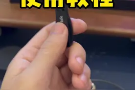 收到系统U盘以后重装系统教程超详细版#diy电脑 #组装电脑 #电脑配置