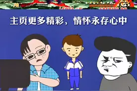 #游戏鉴赏官 街机游戏侍魂2之黑子来了这个迷一般的裁判事多少小伙伴的童年梦想啊！#街机 #怀旧游戏 #游戏 