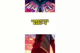 LPL各大热门战队青训要求一览，超过20岁就没人要了#lpl #fpx #rng 视频封面