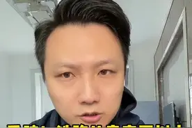 明明未成年，为什么不能买儿童票？就因为个子长得高？终于要改了！#铁路儿童客票拟改为以年龄划分 #大v快评视频封面