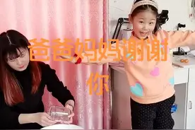 叔叔阿姨看看我的脚正了！！！视频封面