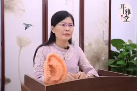 失眠用耳穴贴压实操演示#耳穴#失眠视频封面