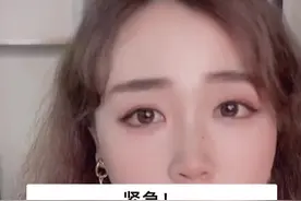 海通证券又出事了，股民这下难受了#海通证券视频封面