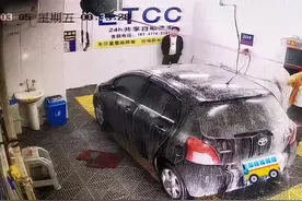 #etcc24h共享自助洗车 24小时营业的好处视频封面