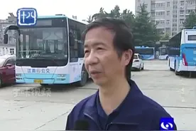 南京公交这些年#南京公交视频封面