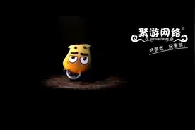 新手游[我叫MT 3D版]登陆#聚游手游平台 欢迎来试玩哦 #聚游网络视频封面