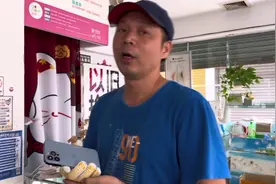 手机后摄像头进雾气了！还有什么方法可以处理？视频封面