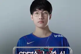Chovy、Viper领衔，GRF全员通天代#chovy #viper #edg