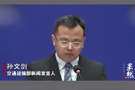 交通运输部：#摩托车 可上#高速 是个误读#交通